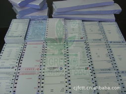 深圳市綠蔭實業(yè)——印刷用紙產(chǎn)品全覽