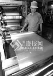 經(jīng)濟發(fā)展與海口空氣質量并進 金融服務的綠色引擎