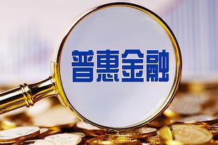 探訪業(yè)內TOP影視制作公司 金融服務與保守創(chuàng)新雙線并行的智慧