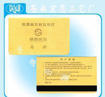 農村專業(yè)合作社 金融服務助力農村經(jīng)濟騰飛