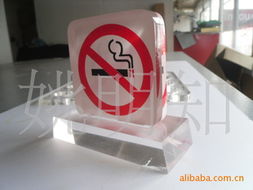 杭州風馳裝飾設計 展覽器材產品列表與廣告設計開發(fā)