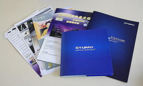 沈陽聯(lián)誠數(shù)字發(fā)展在廣告設計與開發(fā)領域的探索與實踐